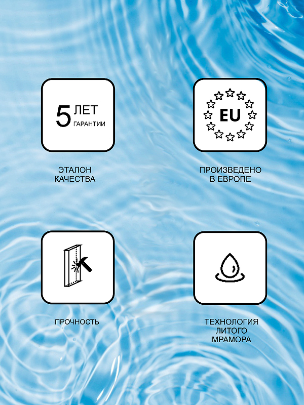 Раковина Ravak Natural 80 XJO01280000 Белая от магазина ЛесКонПром.ру