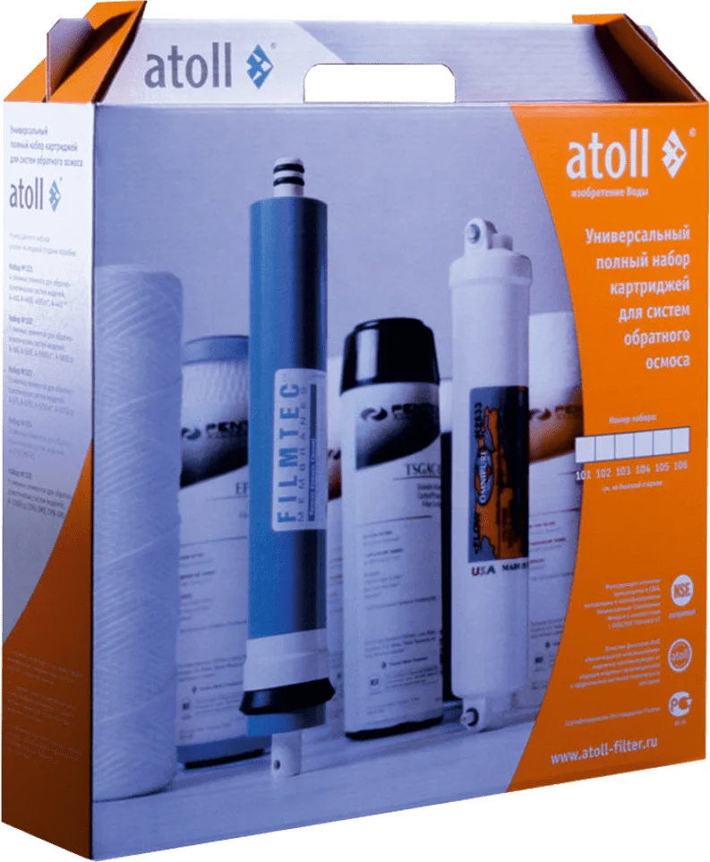 Комплект картриджей Atoll Набор №107 STD от магазина ЛесКонПром.ру