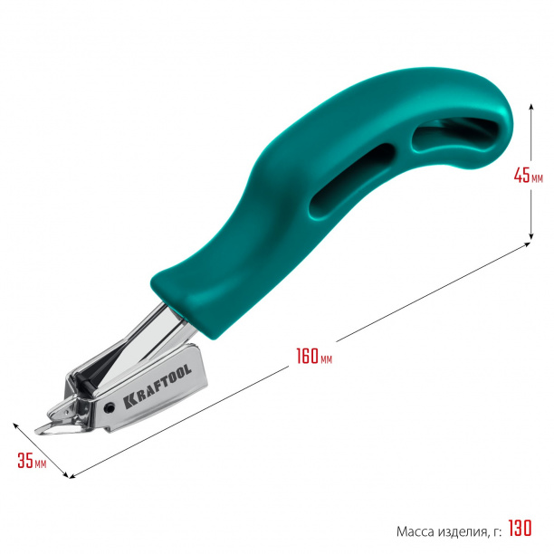 Универсальный скобоудалитель KRAFTOOL от магазина ЛесКонПром.ру