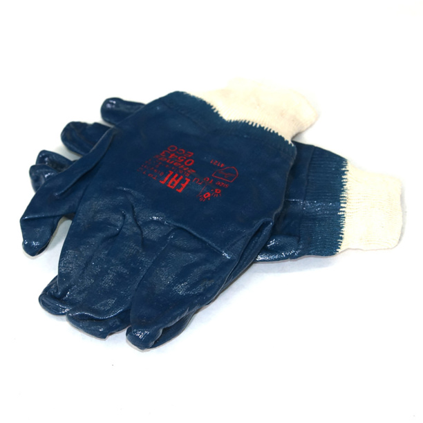 Перчатки рабочие с нитриловым обливом от магазина ЛесКонПром.ру