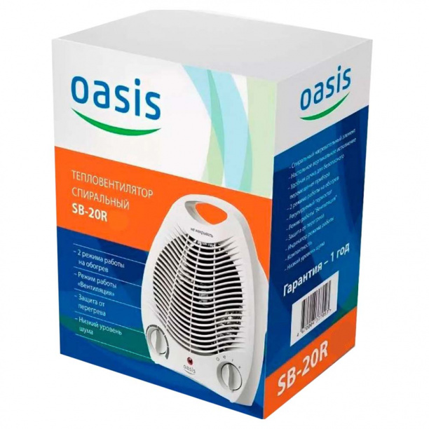 Тепловентилятор бытовой Oasis SB-20R 2 кВт от магазина ЛесКонПром.ру