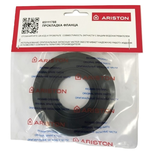 Прокладка фланца для водонагревателей ARISTON от магазина ЛесКонПром.ру