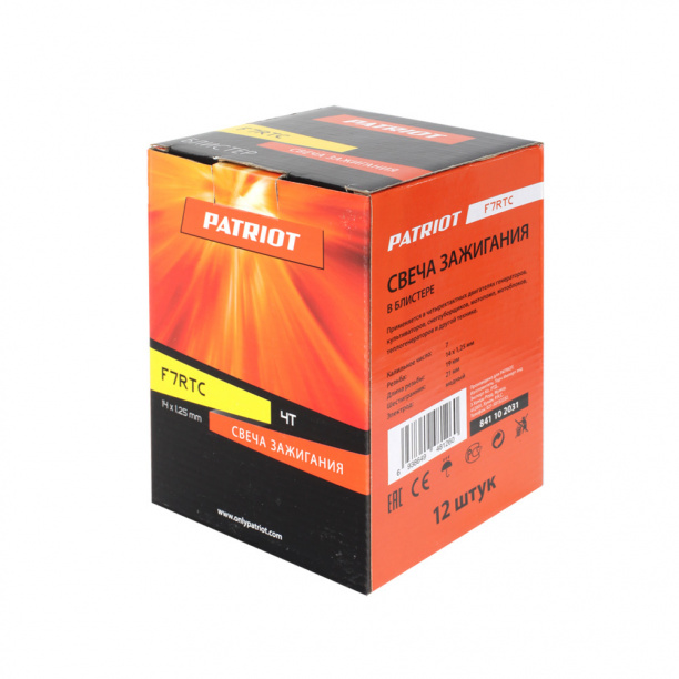 Свеча зажигания F7RTC PATRIOT от магазина ЛесКонПром.ру