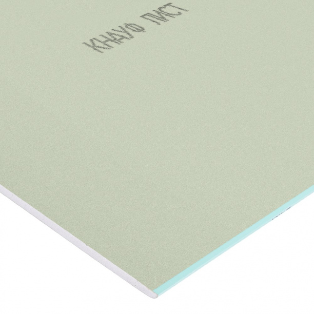 Гипсокартон влагостойкий КНАУФ 1200х2000х12,5 мм от магазина ЛесКонПром.ру