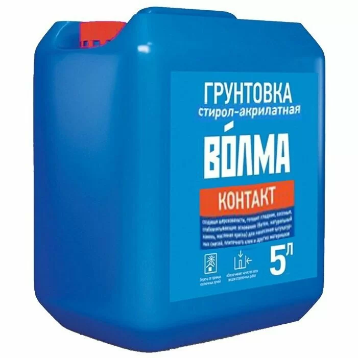 Грунтовка водно-дисперсионная Волма Контакт 5 л от магазина ЛесКонПром.ру