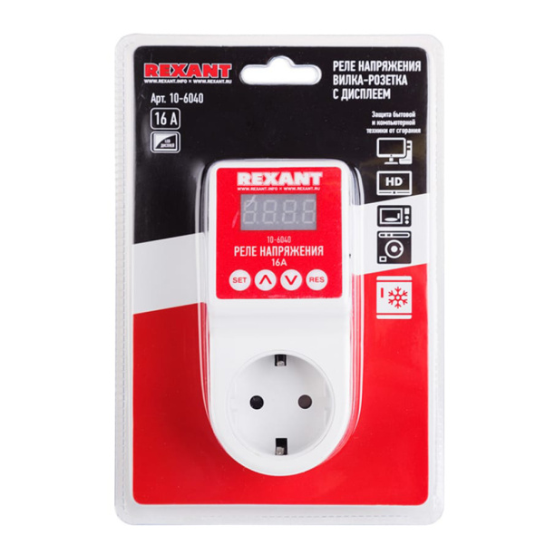 Реле напряжения REXANT 16 А с дисплеем от магазина ЛесКонПром.ру