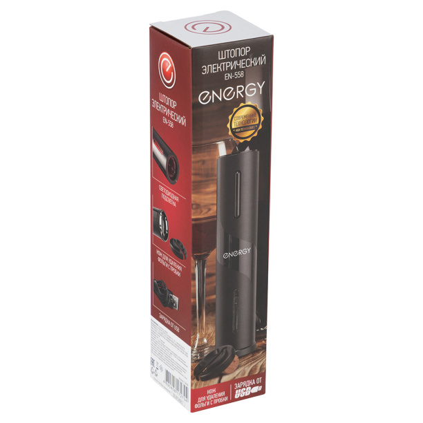 Ложка Mallony нейлоновая графит от магазина ЛесКонПром.ру