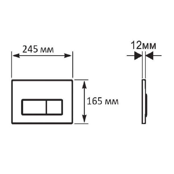 Кнопка для инсталляции Aquatek хром от магазина ЛесКонПром.ру