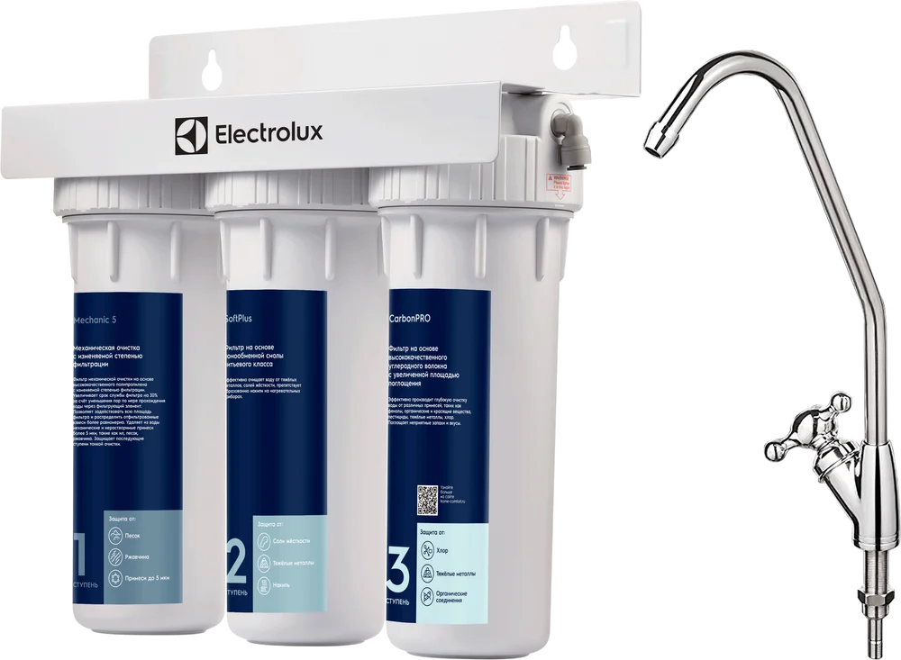 Фильтр Electrolux AquaModule SF с краном от магазина ЛесКонПром.ру