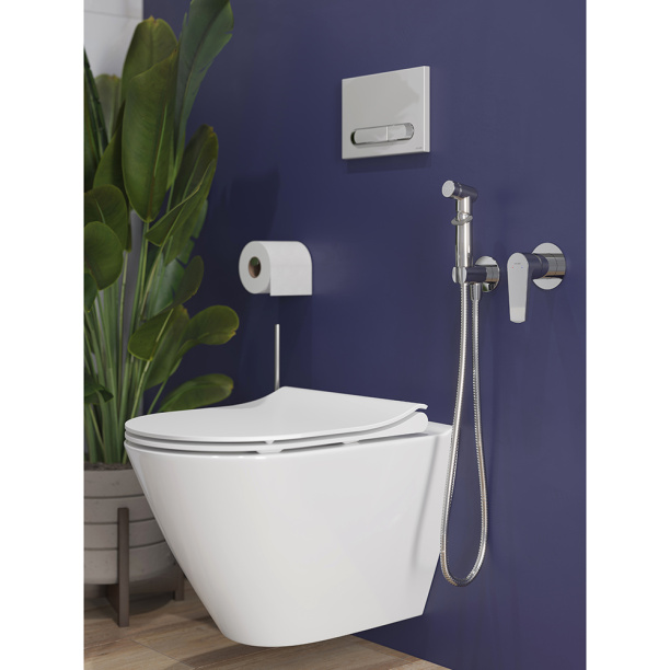 Гигиенический душ Cersanit Moduo встраиваемый хром от магазина ЛесКонПром.ру