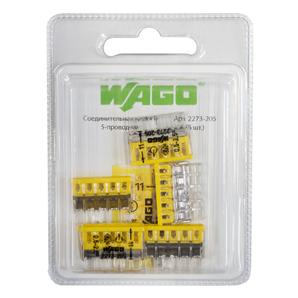 Клемма WAGO 5-проводная 6 шт от магазина ЛесКонПром.ру