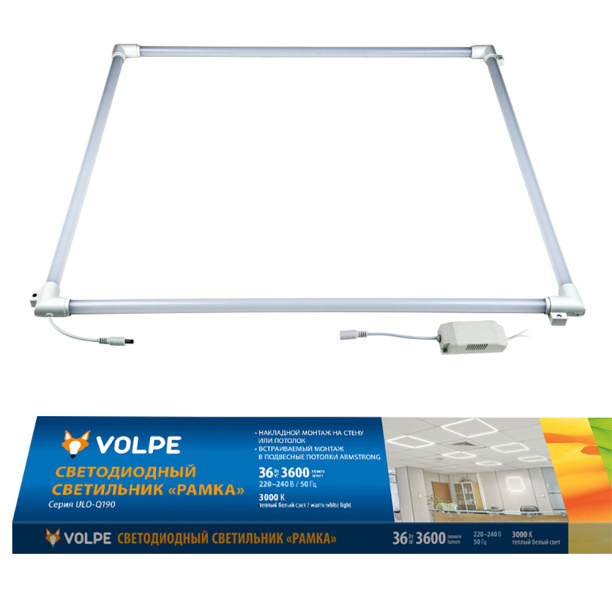 Светодиодный светильник - рамка Volpe LED 36 Вт 3000 К от магазина ЛесКонПром.ру