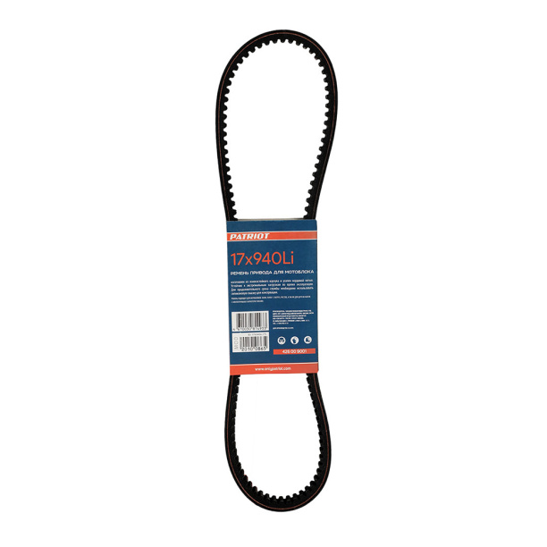 Ремень для мотоблока Patriot 17X940 Li (980) от магазина ЛесКонПром.ру