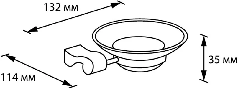 Мыльница Verran Luma 253-25 от магазина ЛесКонПром.ру