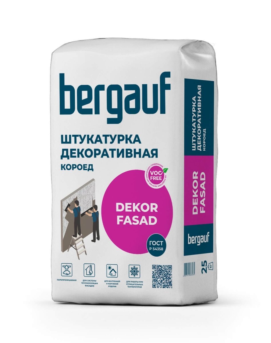 Смесь сухая штукатурная декоративная BERGAUF Dekor Fasad короед зима 25 кг от магазина ЛесКонПром.ру