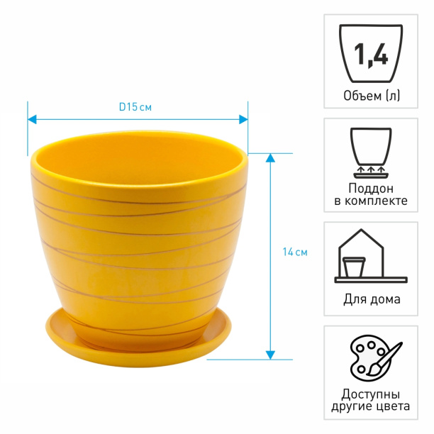Затирка Церезит CE 33 сиена 2 кг от магазина ЛесКонПром.ру