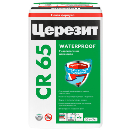 Гидроизоляция обмазочная