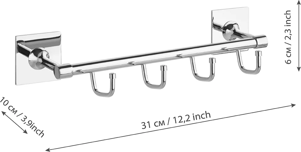 Полотенцедержатель Kleber Expert KLE-EX004 30 см от магазина ЛесКонПром.ру