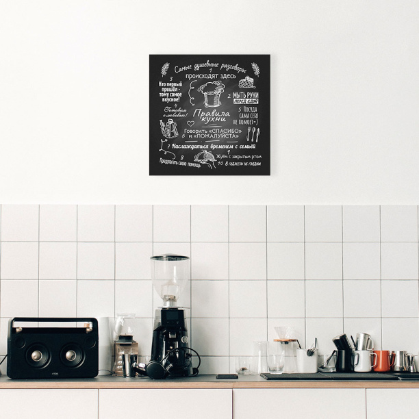 Декопанно Гамбургер 30х40 см от магазина ЛесКонПром.ру