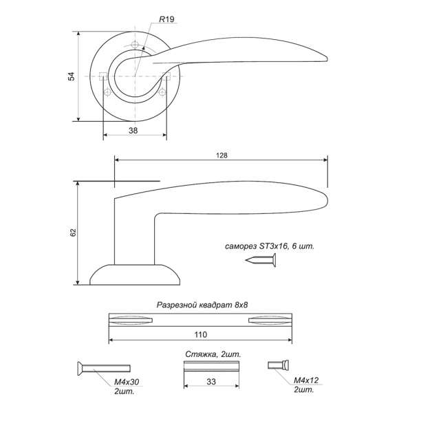 Дверные ручки Megapolis London 0820 медь от магазина ЛесКонПром.ру