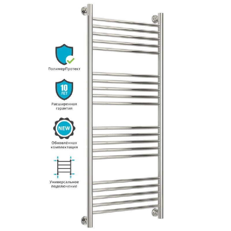 Водяной полотенцесушитель Сунержа Богема+ 1200х500 Хром от магазина ЛесКонПром.ру