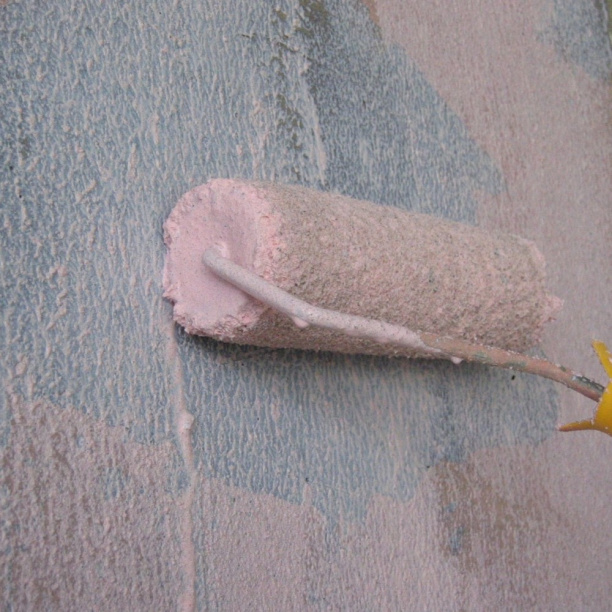 Грунтовка Бетоноконтакт MAGNET 1,5 кг от магазина ЛесКонПром.ру