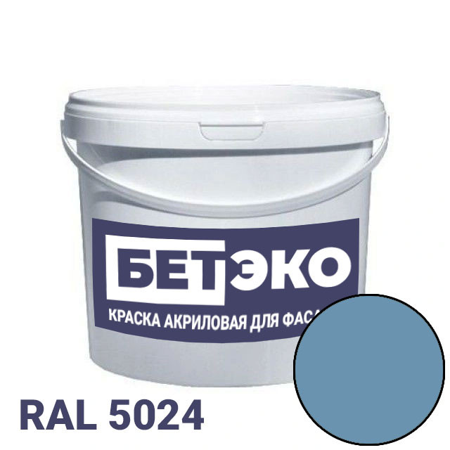 Краска RAL 5024 от магазина ЛесКонПром.ру