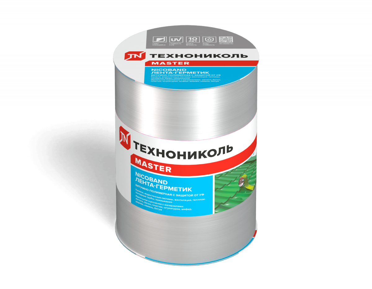 Лента самоклеящаяся Nicoband, 3 м х 15 см, серебристый от магазина ЛесКонПром.ру