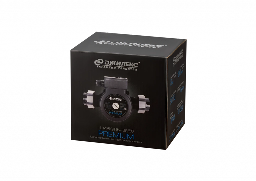 Насос Джилекс «ЦИРКУЛЬ» 25/80 PREMIUM в Москве от магазина ЛесКонПром.ру