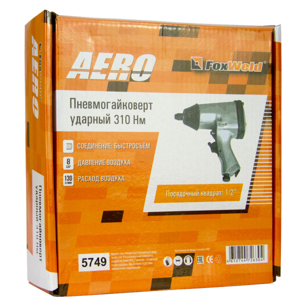 Гайковерт ударный AERO 310 Нм от магазина ЛесКонПром.ру