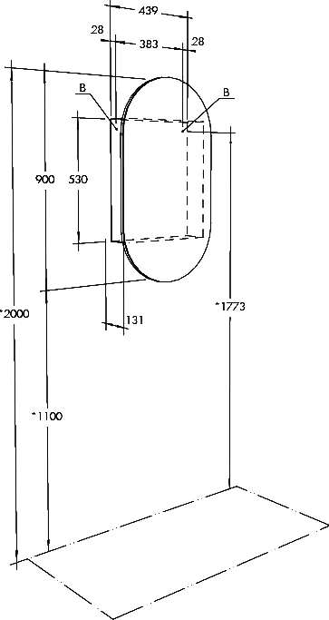 Зеркало-шкаф AQUATON Оливия белый глянец от магазина ЛесКонПром.ру