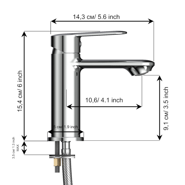 Смеситель для раковины TOKITO Kanda от магазина ЛесКонПром.ру