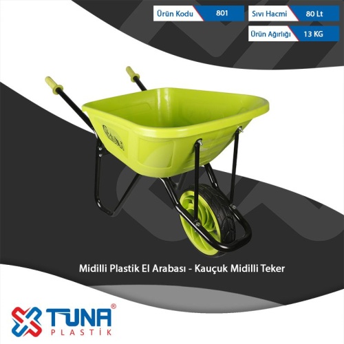 Тачка одноколесная 80л  TUNA c салатовым корытом от магазина ЛесКонПром.ру