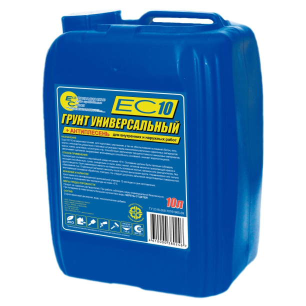 Универсальная грунтовка ЕС10 10 л от магазина ЛесКонПром.ру