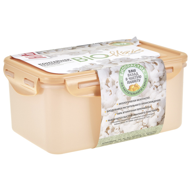 Контейнер для колбасы пластиковый от магазина ЛесКонПром.ру