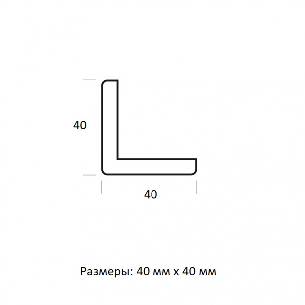 Уголок внешний 40х40х2500 мм сосна от магазина ЛесКонПром.ру