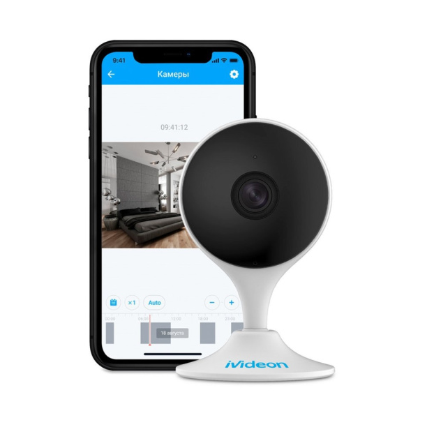 Видеокамера Livi с встроенным сервисом Ivideon Cute от магазина ЛесКонПром.ру