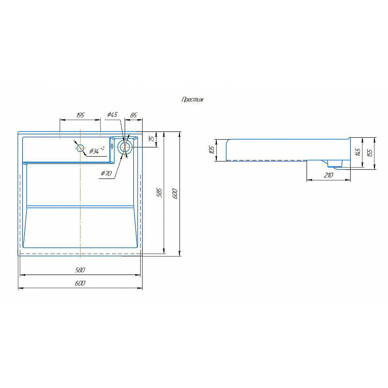 Раковина Кировит Престиж 60 на стиральную машину Белая от магазина ЛесКонПром.ру