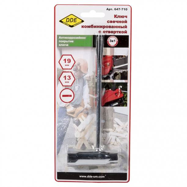 Ключ свечной DDE 647-710 комбинированный 13х19 мм от магазина ЛесКонПром.ру