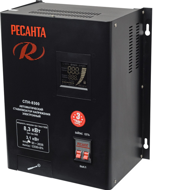 Стабилизатор настенный Ресанта 8,3 кВА от магазина ЛесКонПром.ру