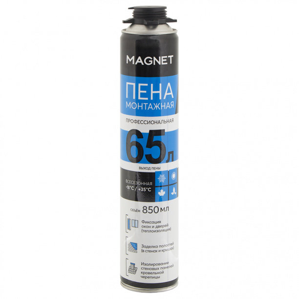 Монтажная пена MAGNET профессиональная всесезонная 850 мл от магазина ЛесКонПром.ру