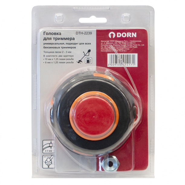 Катушка для триммера DORN DTH-2239 от магазина ЛесКонПром.ру