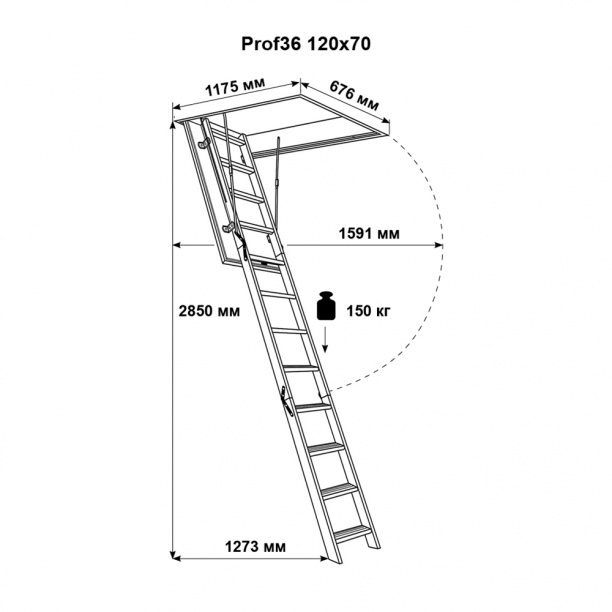 Лестница чердачная PROF 36, 700х1200х2850 мм от магазина ЛесКонПром.ру