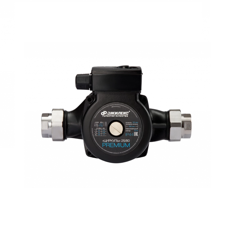 Насос Джилекс «ЦИРКУЛЬ» 25/80 PREMIUM в Москве от магазина ЛесКонПром.ру