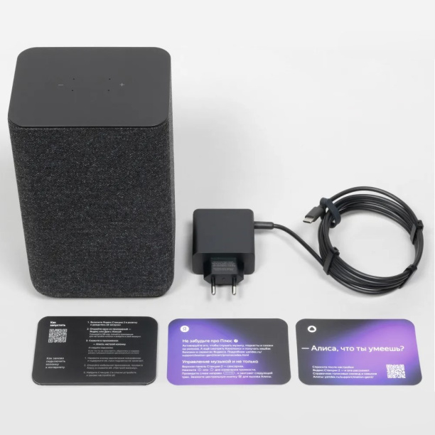 Умная колонка Яндекс Станция 2 черная от магазина ЛесКонПром.ру