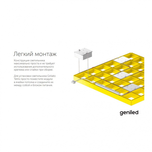 Светильник Navigator ДПО 2хТ8 1200 мм IP20 от магазина ЛесКонПром.ру