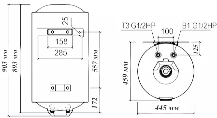 Накопительный водонагреватель Thermex TitaniumHeat 100 V электрический от магазина ЛесКонПром.ру