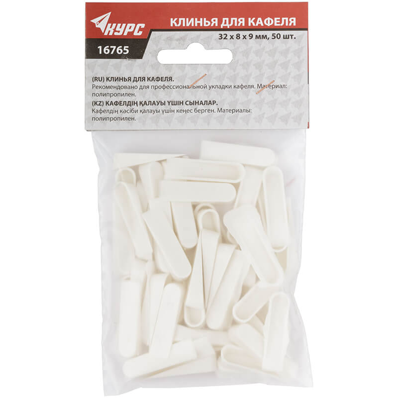 Клинья для кафеля большие КУРС 16765 32х8х9 50 шт от магазина ЛесКонПром.ру