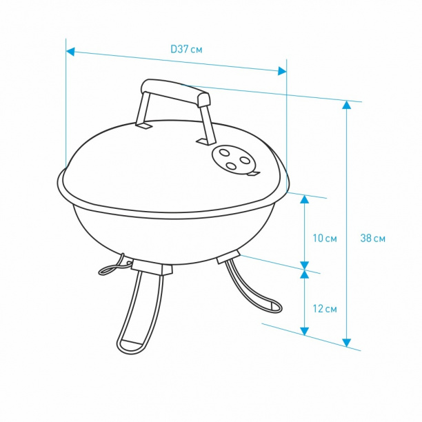 Гриль угольный d37 см портативный от магазина ЛесКонПром.ру