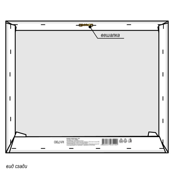 Канвас Тропик II 40х40 см от магазина ЛесКонПром.ру